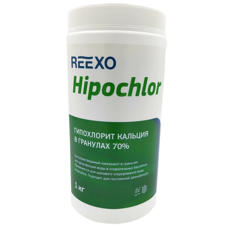 Быстрорастворимый гипохлорит кальция Reexo Hipochlor в гранулах, с 70% активного хлора, 1 кг