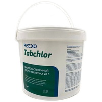 Быстрорастворимые таблетки хлора Reexo Tabchlor (20 гр), 5 кг