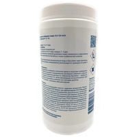 Быстрорастворимые таблетки хлора Reexo Tabchlor (20 гр), 1 кг