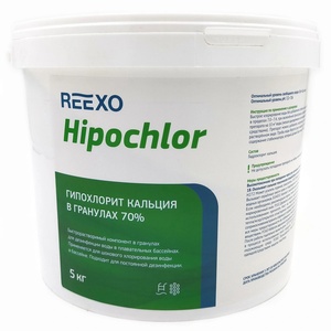 Быстрорастворимый гипохлорит кальция Reexo Hipochlor в гранулах, с 70% активного хлора, 5 кг